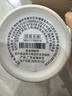 星巴克（Starbucks）经典传承陶瓷马克杯355ml经典款简约水杯泡茶杯办公室女神节礼物 实拍图