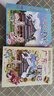 大中华寻宝记系列·儿童中国地理科普知识百科漫画书（17-20册套装共4本）（广东/辽宁/香港/贵州） 暑假作业 一升二暑假衔接 小升初暑假衔接  实拍图