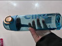 希乐（cille）塑料杯子男女学生儿童杯tritan户外运动便携水杯600ml水绿XL-2217 实拍图