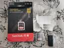 闪迪（SanDisk）相机卡4K高清SD卡 UHS-I微单存储卡微单反摄像储存大卡内存sd卡内存卡 128G【联系客服送读卡器入会领10元券】 实拍图
