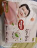 好奇（Huggies）铂金装小桃裤成长裤XXXL26片*4包(17kg以上)【透爽散热】 实拍图