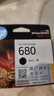 惠普（HP）46原装黑色墨盒 适用hp deskjet 2020hc/2520hc/2529/2029/4729打印机 实拍图