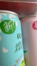 锐澳（RIO）洋酒 预调酒 鸡尾酒 冰饮果酒甜酒 微醺3度 330ml*12罐口味随机 实拍图