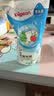 贝亲（Pigeon）奶瓶清洗剂 婴儿专用 奶嘴玩具果蔬清洁1300ml 囤货装 PL156 实拍图