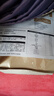 好主人（CARE）金装好主人猫粮无谷猫粮全价成猫通用80%含肉量10kg【宠物金选】 实拍图