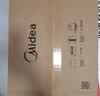 美的（Midea）【价保618】微碳微波炉烤箱一体机900w微波1000w烧烤平板光波速热23L容量变频臻彩荧幕 （C32） 实拍图