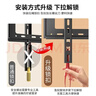 津赢 电视挂架(26-65英寸)适用于小米华为荣耀海信TCL雷鸟创维海尔超薄电视架壁挂墙架子 实拍图
