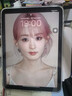 Apple/苹果【键盘套装】 iPad11英寸 A16芯片2025年款 平板电脑 (256GB WLAN版/学习办公娱乐)银色 实拍图