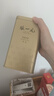 张一元茉莉花茶叶毛尖浓香型老北京伴手礼品金罐口粮茶特种200g礼盒装 实拍图