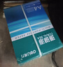 得力（deli）珊瑚海A4打印纸 70g500张*5包一箱 双面打印复印纸 整箱2500张7361【纸类金榜榜首】 实拍图
