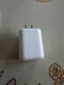 绿联【苹果17专属】45W充电器适用PD40W苹果iPhone17e/16ProMax/Air华为三星手机氮化镓Type-C多口快充 实拍图
