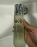 SK-II神仙水精华液330ml礼盒sk2补水保湿护肤品套装化妆全套生日礼物女 实拍图