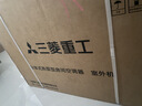 三菱（MITSUBISHI）【价保618】空调 1.5匹一级变频双排纯铜管冷暖抗菌省电静音三菱重工挂机35GW/AHV1国家补贴大风量 实拍图