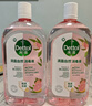 滴露（Dettol）衣物消毒液自然香氛洗衣除菌液 除螨除异味去汗臭48h留香1000ml*1 实拍图