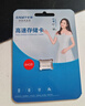 忆捷（EAGET）64GB TF（MicroSD）存储卡  U3 V30 行车记录仪&安防监控专用内存卡 高速耐用 读速100MB/s 实拍图