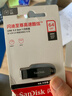 闪迪（SanDisk）64GB USB3.2 U盘 CZ550黑色 读速100MB/s 安全加密 数据恢复 学习办公电脑车载 高速大容量优盘 实拍图