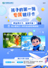三棵树漆全效美缝剂十大品牌瓷砖地砖专用双组份填缝剂耐水美缝胶 瓷白色 实拍图