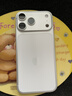 闪魔【AR增透抗反光】适用苹果17Promax钢化iPhone17promax手机膜AR增透全屏防尘无尘仓保护膜2片装 实拍图