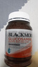 澳佳宝（Blackmores）氨糖维骨力高浓度1500mg180粒成人中老年养护送礼 实拍图
