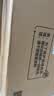高漫1060pro 数位板可连接手机手绘板电脑绘画板手写板写字板电子绘图板 实拍图