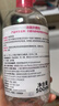 贝德玛（BIODERMA）【618】粉水敏感肌洗卸温和不伤肤卸妆水水润清爽500ml*3 实拍图