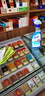 老管家擦玻璃清洁剂500ml*2汽车玻璃水清洗剂窗户镜子浴室水垢清洁剂 实拍图