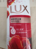 力士（LUX）(LUX)沐浴露 醉梦罗兰香馥郁香氛沐浴乳1000g 持久留香 实拍图