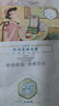 三生花百雀羚出品玻尿酸补水亮肤保湿清洁护肤提亮嫩肤面膜20片 实拍图