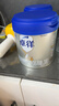 爱他美（Aptamil）卓徉幼儿配方羊奶粉3段12-36个月400g三维卓效自护双源加持吸收 实拍图