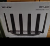 普联（TP-LINK）大道路由器7DR6430 BE6400 5G WiFi7千兆双频家用高速穿墙 2.4G wifi6无线 2.5G网口 游戏加速 实拍图