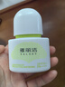 雅丽洁水感倍护美白防晒乳*3支 防晒隔离霜清透不黏腻防晒520礼物 实拍图