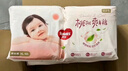 好奇（Huggies）铂金装小桃裤拉拉裤箱装XXXL64片尿不湿【透爽散热】 实拍图