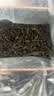 潮京茗堂 凤凰单枞茶鸭屎香 新茶潮州单丛清香茶叶乌龙茶单从茶礼盒装500g 实拍图