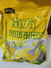 南方黑芝麻高山玉米糊600g 营养早餐食品 冲饮即食玉米糊 实拍图