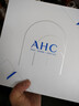 AHC水光水乳大容量洁面护肤品套装礼盒敏感肌化妆品生日礼物送女友 实拍图