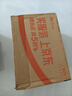 富昌 香辛料 辣椒干50g红辣椒 厨房调味 火锅调料底料 凉拌佐料炖肉料 实拍图