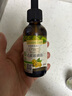 爷爷的农场有机核桃油亚麻籽油辅食油63ml*2 凉拌热炒礼盒 赠婴儿宝宝辅食谱 实拍图