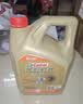 嘉实多（Castrol）极护智E版 全合成机油 润滑油 0W-40 SP A3/B4 4L 汽车保养 实拍图
