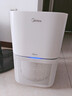 美的（Midea）宠物优选空气净化器 杀菌消毒过滤猫毛浮毛除过敏源 除臭尘螨灰尘母婴家用空气净化机 【养宠优选】除臭杀菌过滤浮毛Z1 实拍图