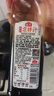 海天 凉拌汁 油醋汁 凉拌调料 调料 酱油陈醋点蘸 0脂肪 鲜的500ml 实拍图