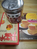 十月初五凤梨酥特产120g美味早餐下午茶办公室零食内配独立包装 实拍图