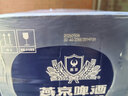 燕京啤酒 U8小度酒8°P啤酒500ml*18听 整箱装 大促热卖 实拍图
