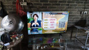 Vidda海信电视55英寸 R55【伸缩挂架版】一级能效 144Hz高刷 智慧屏 价保618液晶游戏平板电视机 实拍图