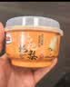 都乐（DOLE）陈皮谷物炖梨 砀山酥梨 谷香润梨 礼盒 280g*6碗 实拍图