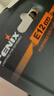 菲尼克斯（FENIX）E12 V3.0 强光手电筒 便携磁吸小手电AA电池EDC户外照明 实拍图