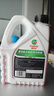 嘉实多（Castrol）四季通用防冻液汽车发动机冷却液长效乙二醇水箱宝 -25度红色 实拍图