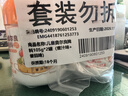 小熊驾到0添加儿童奥尔良腌料105g*2罐 0防腐剂 0色素烤翅调味料烧烤调料 实拍图