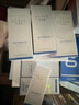 优斐斯5%氨甲环酸+4%烟酰胺精华液高阶双星定制礼盒装礼物男女生日礼物 实拍图