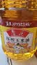 鲁花食用油 物理压榨 非转基因 玉米油6.18L 家用粮油 健康植物油 实拍图