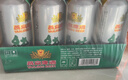 燕京啤酒 纯生10°P500ml*12听 整箱装 大促热卖端午节送礼 晒单实拍图